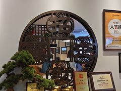 -山海菜馆·海肠捞饭·青岛菜(栈桥店)
