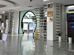 -苏州图书馆(人民路总馆)