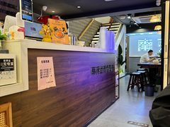 -韩萍老南京馄饨(河西万达店)