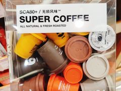 -金鹰超市(国际购物中心新街口店)