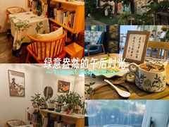 -昼夜咖啡馆