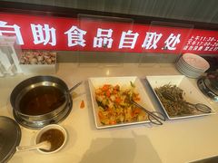 -蝎王府羊蝎子(虎坊桥总店)