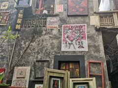 -小洲村