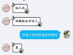 -顺强宠物诊所·狂犬免疫·夜诊·骨科(嘉定店)