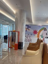 -深圳米兰柏羽医疗美容医院