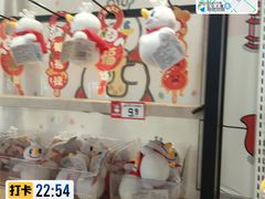 -蜜雪冰城(大智路店)