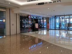 -太平洋咖啡(青岛万象城店)