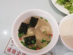 -裕龙汤泉