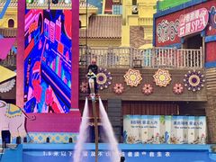 -广州融创水世界