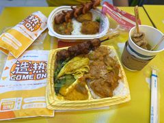 -全家便利店(梅园路店)