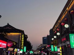 -大小河街