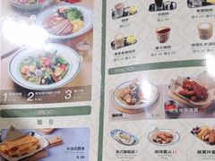 -小泉居(水坑尾店 )