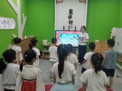 -童学馆·诗书礼乐少儿国学(青年路店)