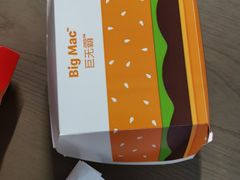 -麦当劳(静安寺店)