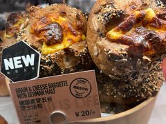 -PAPER STONE BAKERY(天汇广场店)