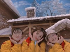 -世界之窗阿尔卑斯冰雪世界