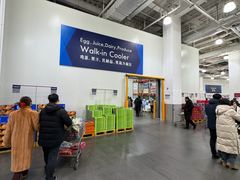 -山姆会员商店(亦庄创意生活广场店)