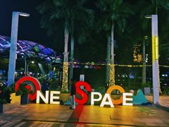 -壹海城ONE MALL