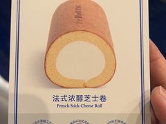 -the Roll'ING手作瑞士卷专门店(卓悦中心店)
