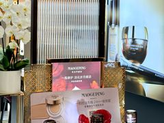 -松雷商业(南岗店)