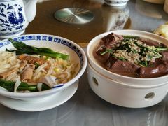 -纳福苑(亮庆餐饮分店)