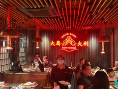 -牛事制造局牛肉火锅(莲岳路店)