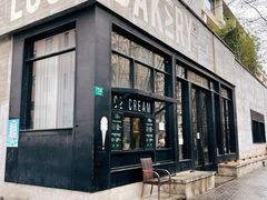 -花马天堂云南餐厅 Lost Heaven(外滩店)