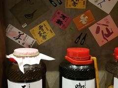 -伊藤ITO(侨福芳草地购物中心店)