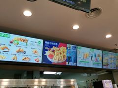 -德克士(茶店子客运站店)