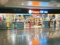 -长春站换乘中心-停车场