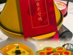 -宴长沙(五一广场店)