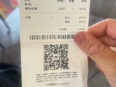 -好利来(南京路一店)