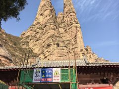 -炳灵寺世界文化遗产旅游区