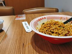 -遇见小面(碧桂园总部店)