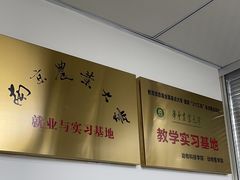 -美联众合动物医院(·中兽医·疑难杂症·严家桥分院)