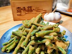 -壹头蒜烧烤小院儿