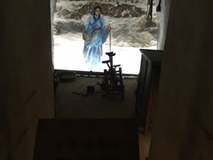 -西安曲江寒窑遗址公园