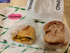 -PAOPAO Bakery&Café(港汇店)