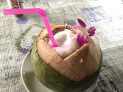 -Jungle Kitchen