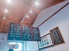 -阿木舂记·特色小吃(平江路店)