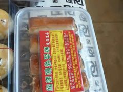 -津门红姐熟梨糕茶汤糕干(爱国道店)