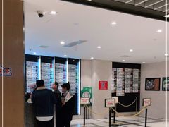 -知味观(湖滨总店)