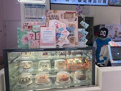 -DQ·蛋糕·冰淇淋(鸿坤店)