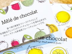 -崇光百货(铜锣湾店)