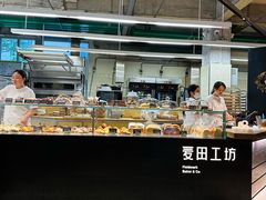-麦田工坊(月湖店)