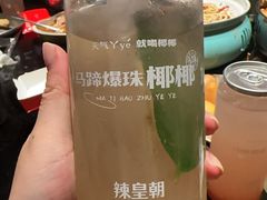 -辣皇朝小龙虾(六一店)