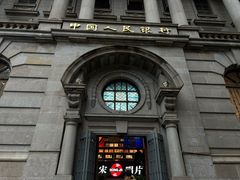 -小宋CD店铺(江汉路店)