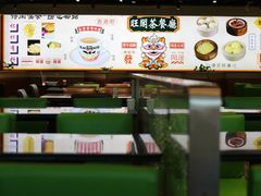 -旺阁茶餐厅(笋岗店)