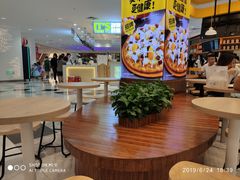 大堂-City1+1城市比萨·意面(摩天活力城店)