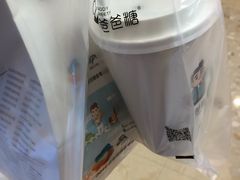 -爸爸糖吐司面包(重庆解放碑英利大融城店)